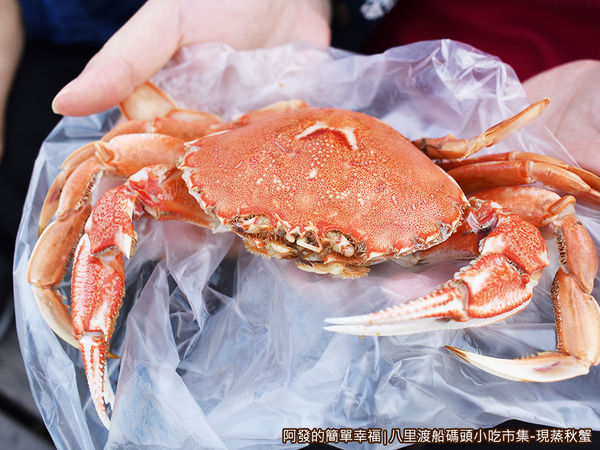 八里渡船碼頭小吃市集10-1隻一百4隻三百.JPG