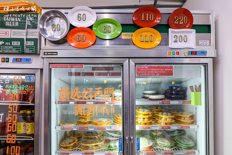 @陳小可的吃喝玩樂