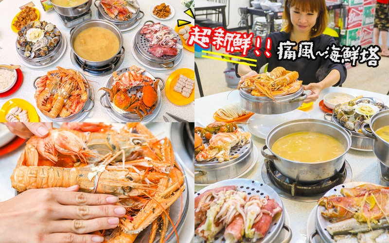 @陳小可的吃喝玩樂