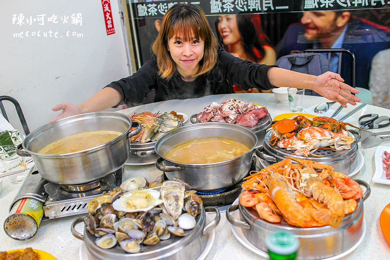 @陳小可的吃喝玩樂