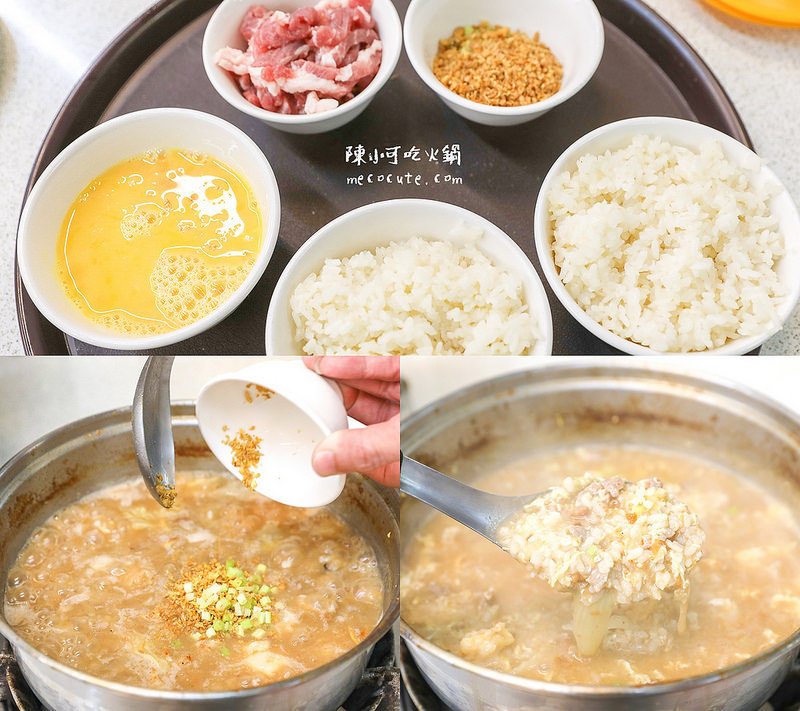 @陳小可的吃喝玩樂