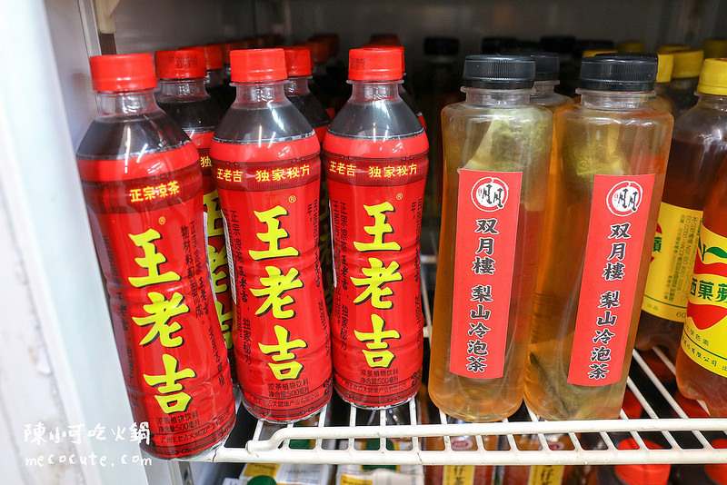 @陳小可的吃喝玩樂