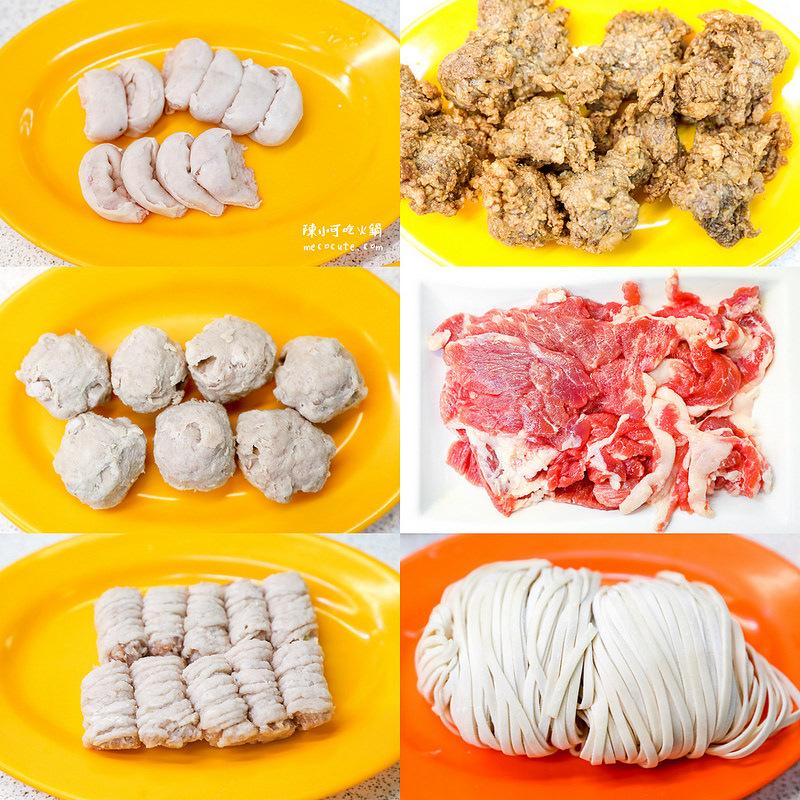 @陳小可的吃喝玩樂