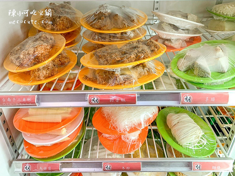 @陳小可的吃喝玩樂