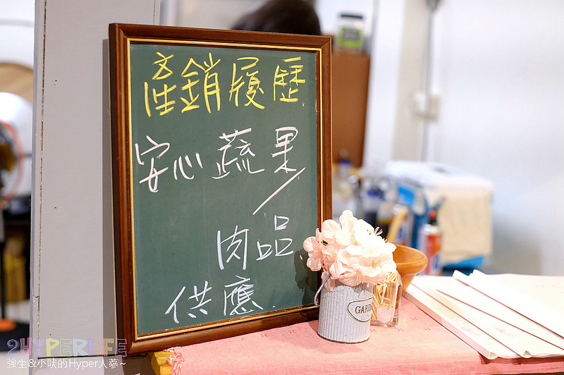 南屯好吃壽司,南屯好吃日式料理,南屯好吃日式鍋物,台中壽司,台中散壽司,台中日式,台中燒鍋,台中美食,安曇野價格,安曇野台中,安曇野菜單,安曇野食卓,安曇野食卓 壽司.燒鍋 @強生與小吠的Hyper人蔘~