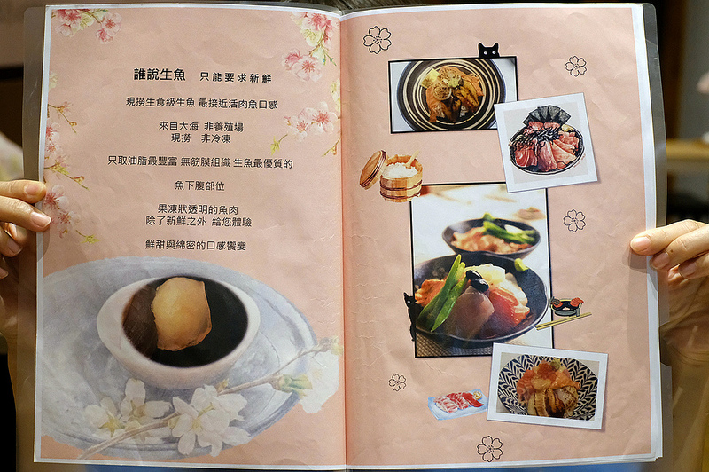 南屯好吃壽司,南屯好吃日式料理,南屯好吃日式鍋物,台中壽司,台中散壽司,台中日式,台中燒鍋,台中美食,安曇野價格,安曇野台中,安曇野菜單,安曇野食卓,安曇野食卓 壽司.燒鍋 @強生與小吠的Hyper人蔘~