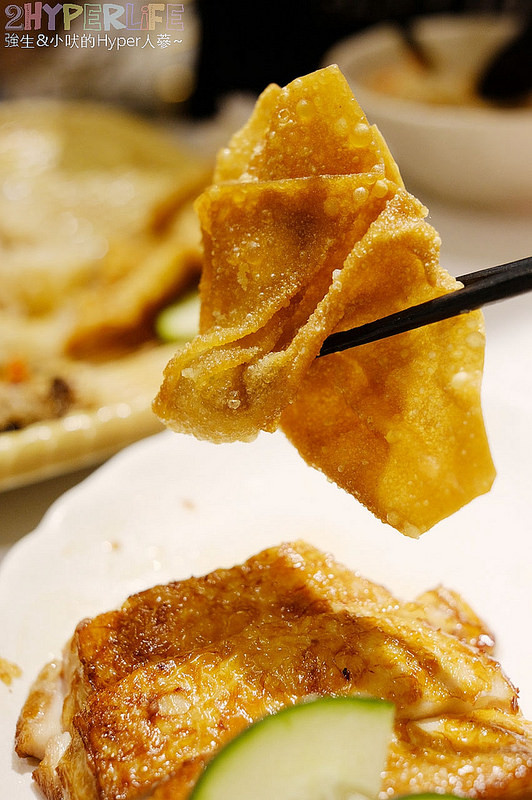  @強生與小吠的Hyper人蔘~