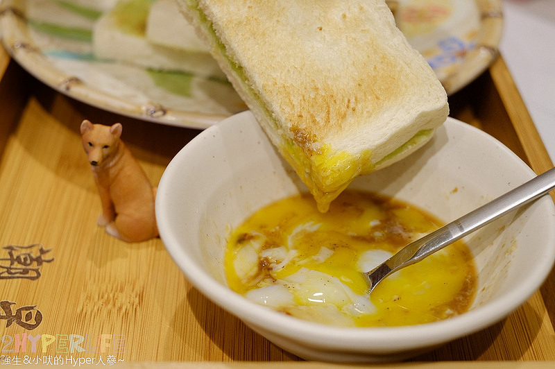  @強生與小吠的Hyper人蔘~