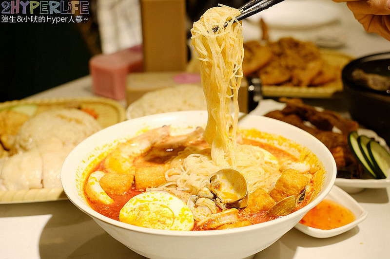  @強生與小吠的Hyper人蔘~