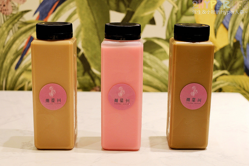  @強生與小吠的Hyper人蔘~