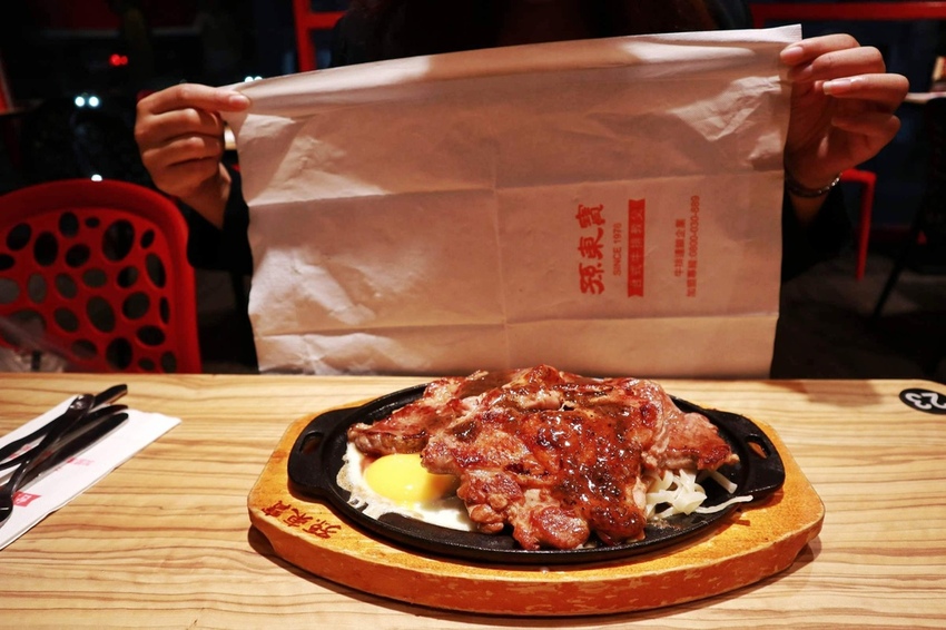 2018-10-09 07.45.19 2