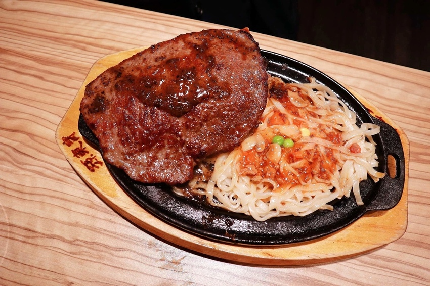 2018-10-09 07.45.20 3-01