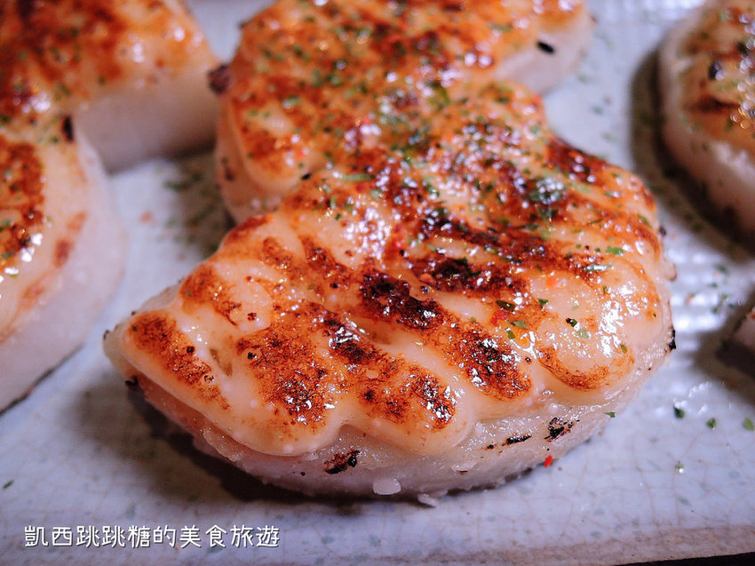 東區 國父紀念館 盛 居酒屋231 東區 國父紀念館 盛 居酒屋231