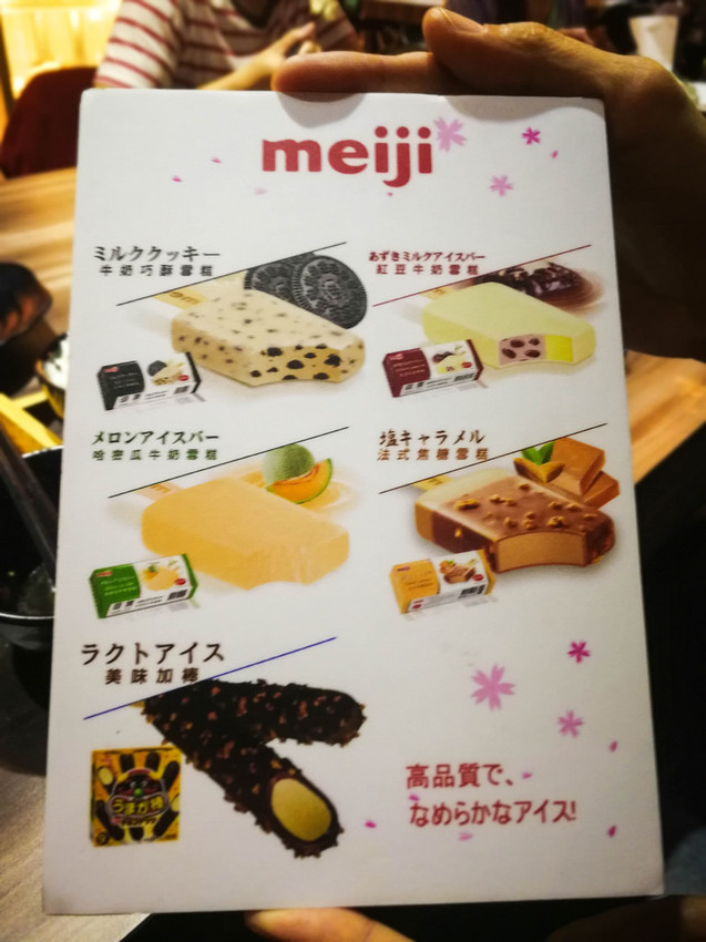 上官木桶鍋 板橋店-源自蘆洲正官 (54)