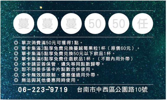 螢幕快照 2018-11-12 上午10.31.19.png