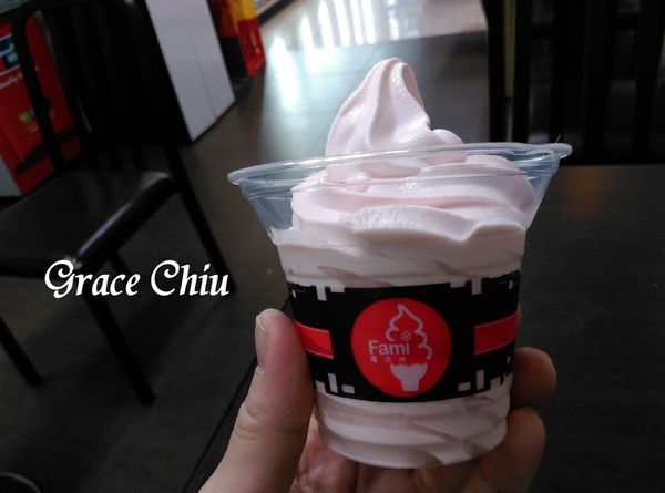 全家重乳草莓 2020.02