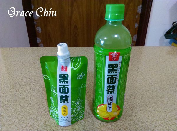 黑面蔡楊桃汁　黑面蔡楊桃冰沙