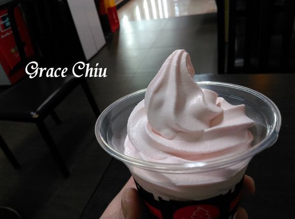 全家重乳草莓 2020.02