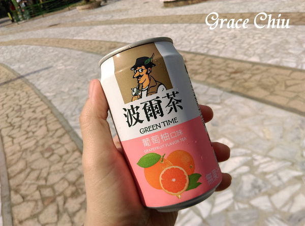 波爾茶　小人國販賣機