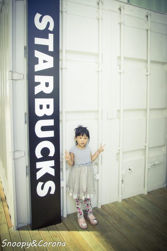 【吃喝．花蓮】星巴克洄瀾門市～亞洲首間貨櫃屋門市，日本知名建築設計師隈研吾設計