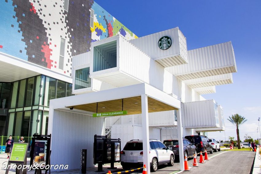 【吃喝．花蓮】星巴克洄瀾門市～亞洲首間貨櫃屋門市，日本知名建築設計師隈研吾設計