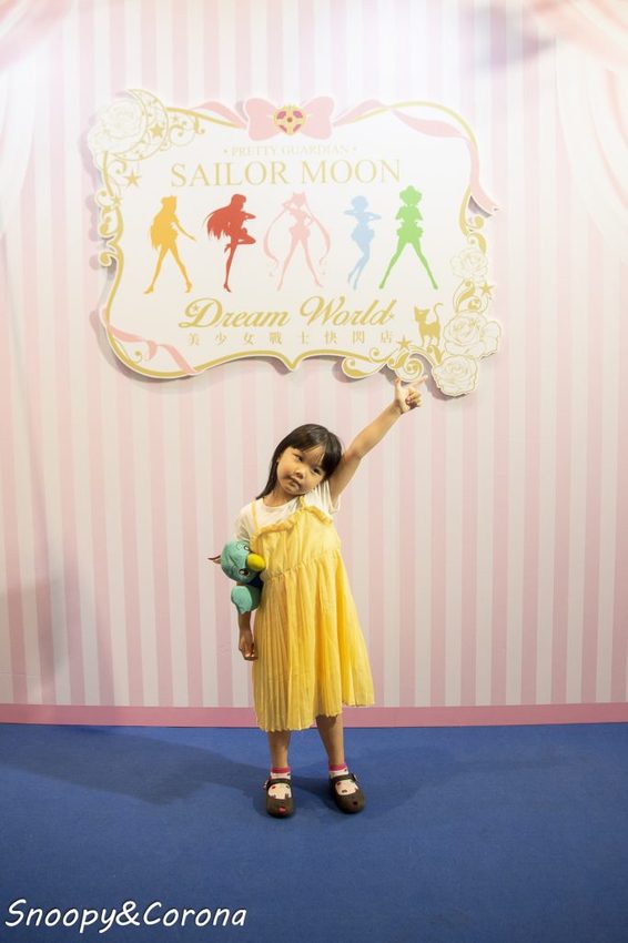 【活動．台北】美少女戰士夢幻世界快閃店Dream World～夢幻花牆與大型月亮美拍場景，月野兔房間真實呈現