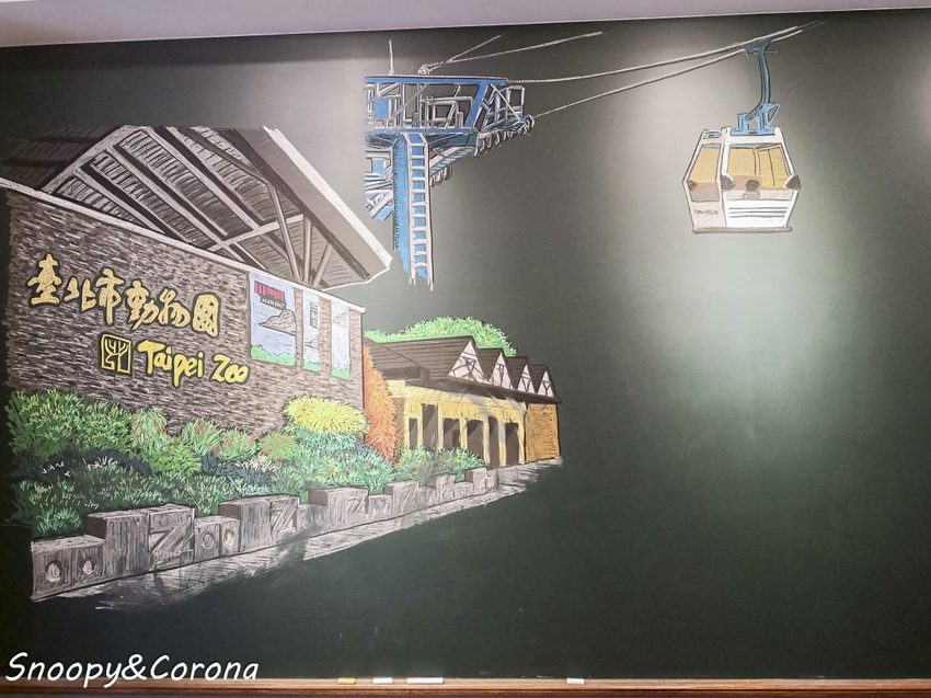 【吃喝．台北】文山區早餐／高三孝碳烤吐司～小學教室吃早餐，班長碳烤吐司與副班長烤波蘿