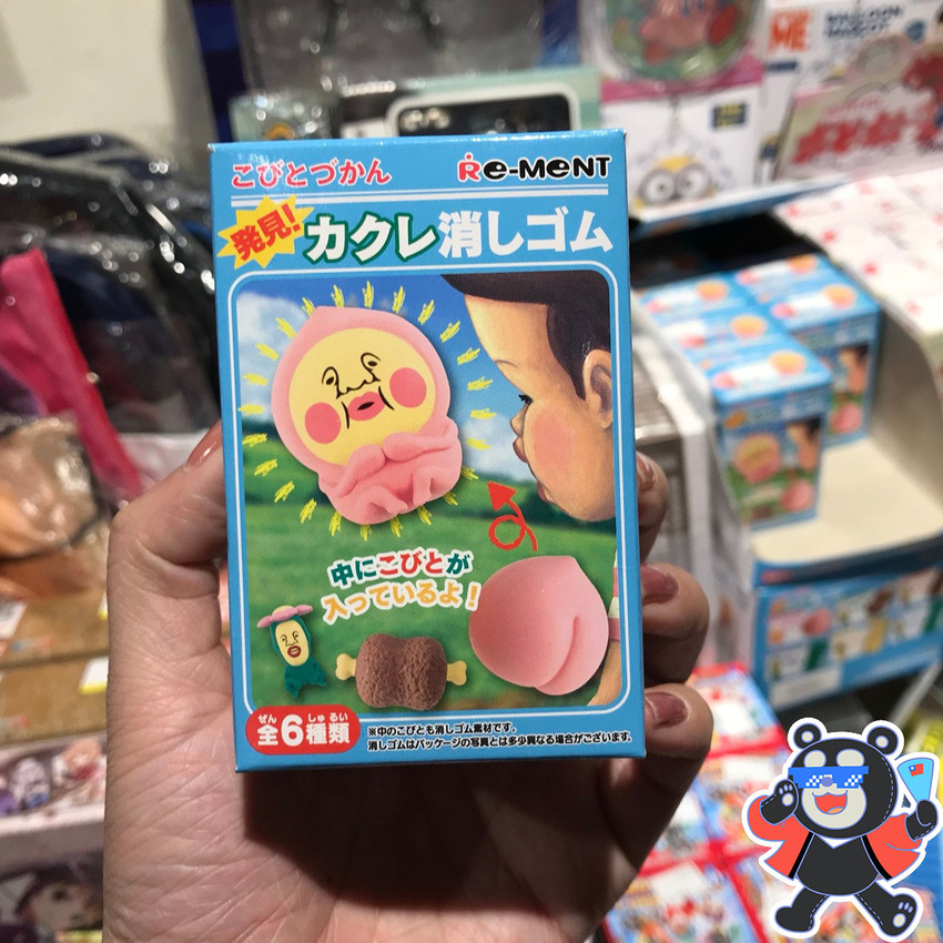 【扭蛋大王-玩具特賣會】