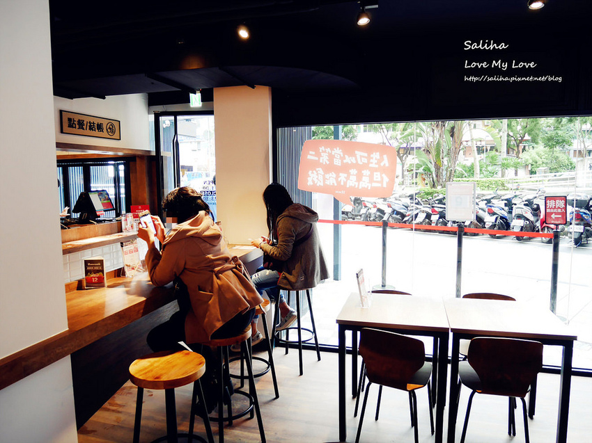 台北東區忠孝復興站附近餐廳美食推薦12mini迷你小火鍋 (7)