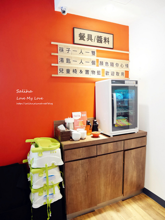 台北東區忠孝復興站附近餐廳美食推薦12mini迷你小火鍋 (11)