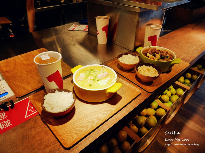 台北東區忠孝復興站附近餐廳美食推薦12mini迷你小火鍋 (20)