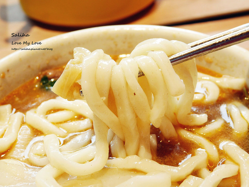 台北東區忠孝復興站附近餐廳美食推薦12mini迷你小火鍋 (33)