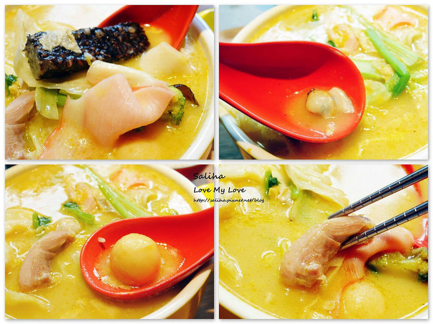 台北東區忠孝復興站附近餐廳美食推薦12mini迷你小火鍋 (35)