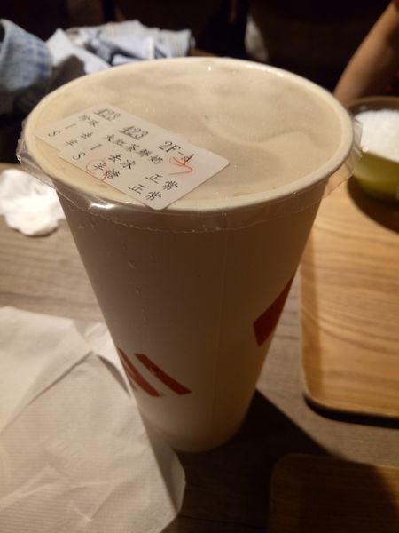 IMG20190612201606.jpg IMG20190612201606.jpg