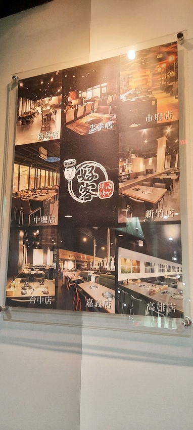 美食 ░ 推薦全台連鎖海陸吃到飽餐廳 - 好客海陸燒肉,新鮮海產肉類火烤兩吃,含COLD STONE冰淇淋吃到飽~_82.jpg