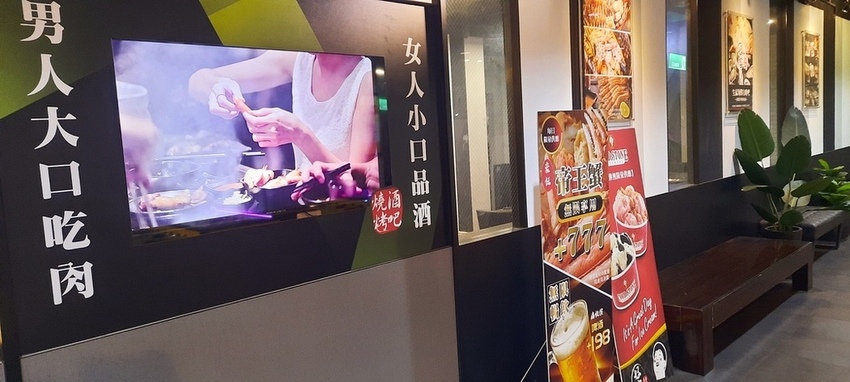 美食 ░ 推薦全台連鎖海陸吃到飽餐廳 - 好客海陸燒肉,新鮮海產肉類火烤兩吃,含COLD STONE冰淇淋吃到飽~_85.jpg