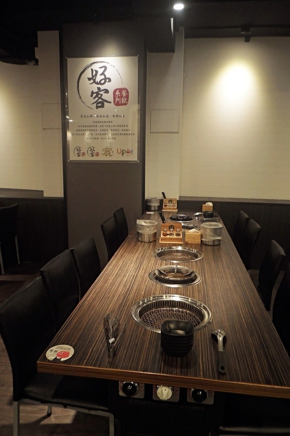 美食 ░ 推薦全台連鎖海陸吃到飽餐廳 - 好客海陸燒肉,新鮮海產肉類火烤兩吃,含COLD STONE冰淇淋吃到飽~_69.jpg