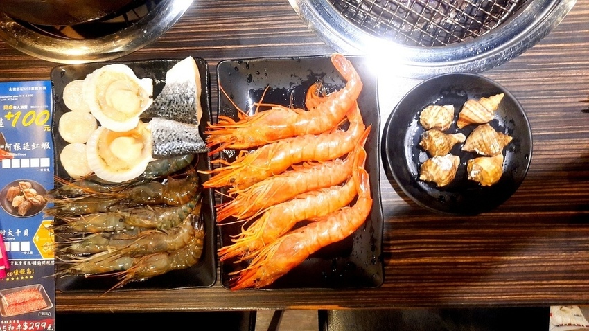 美食 ░ 推薦全台連鎖海陸吃到飽餐廳 - 好客海陸燒肉,新鮮海產肉類火烤兩吃,含COLD STONE冰淇淋吃到飽~_131.jpg