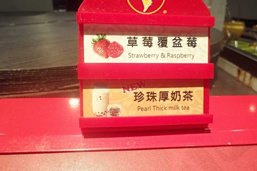 美食 ░ 推薦全台連鎖海陸吃到飽餐廳 - 好客海陸燒肉,新鮮海產肉類火烤兩吃,含COLD STONE冰淇淋吃到飽~_1.jpg