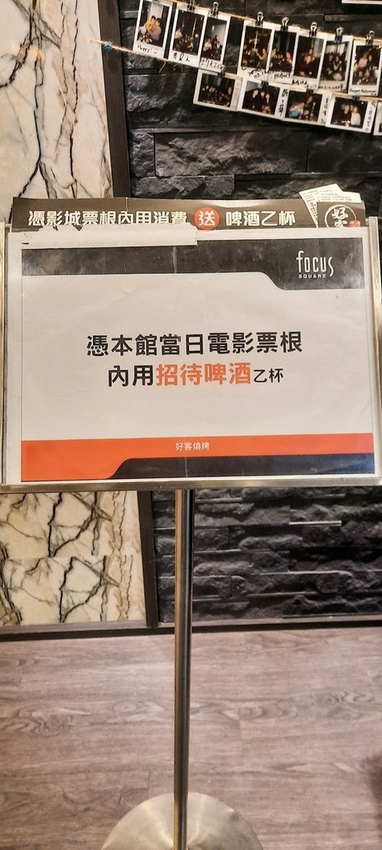 美食 ░ 推薦全台連鎖海陸吃到飽餐廳 - 好客海陸燒肉,新鮮海產肉類火烤兩吃,含COLD STONE冰淇淋吃到飽~_96.jpg