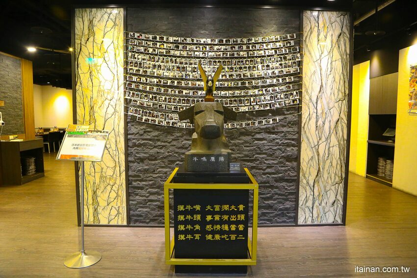 好客燒烤-台南Focus店~全新菜單上市，一口價吃安格斯牛+60種食材火烤兩吃吃到飽，加188元頂級肉品+海鮮無限量供應!! - 台南好Food遊