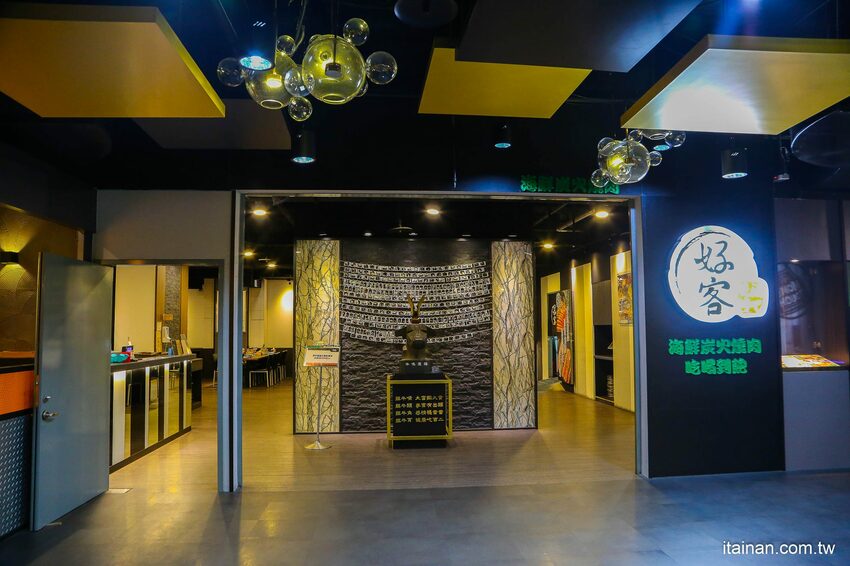 好客燒烤-台南Focus店~全新菜單上市，一口價吃安格斯牛+60種食材火烤兩吃吃到飽，加188元頂級肉品+海鮮無限量供應!! - 台南好Food遊