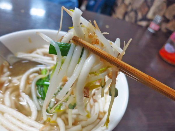 【三重美食】古早味台東米苔目-湯頭鮮甜美味的米苔目美食