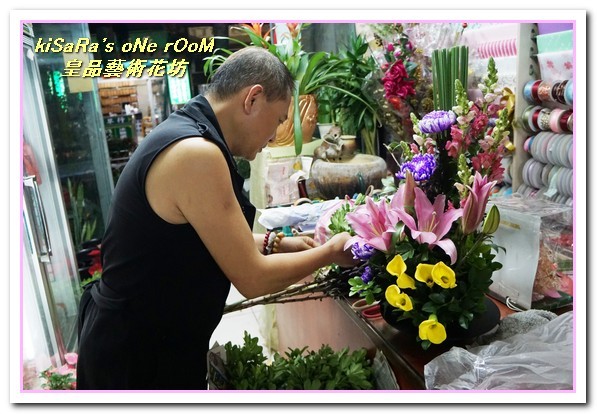 皇品藝術花坊(許皓鈞老師):台中花藝.認真又具巧手美感的花藝大師──皇品藝術花坊.許皓鈞老師
