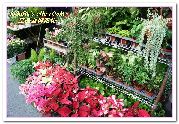 皇品藝術花坊(許皓鈞老師):台中花藝.認真又具巧手美感的花藝大師──皇品藝術花坊.許皓鈞老師