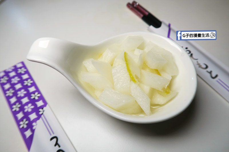 三重尻食堂.熱炒.醃漬小菜-柚香白葡萄