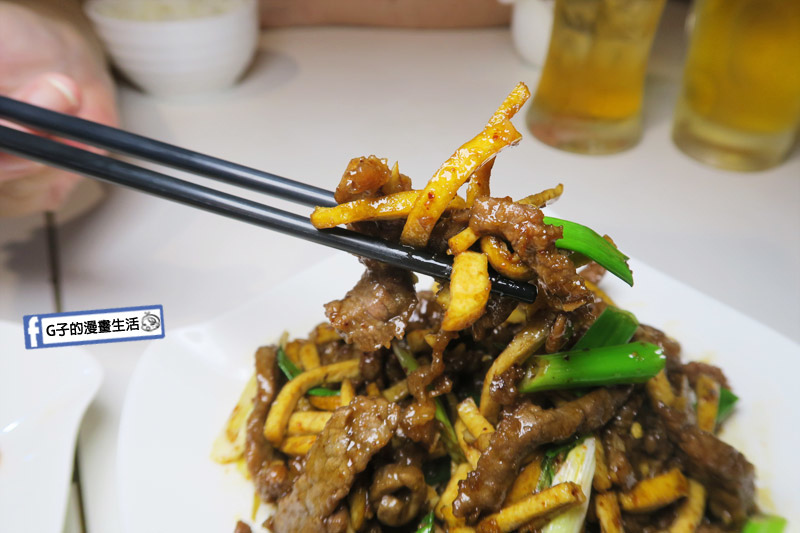 三重尻食堂.熱炒川菜中式餐酒館.豆干牛肉絲,重口味好下飯