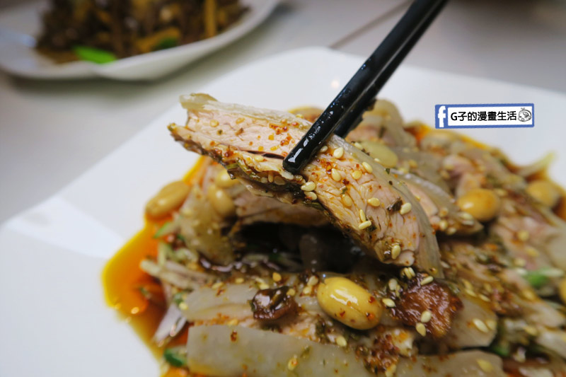 三重尻食堂.熱炒中式餐館.特調口水雞