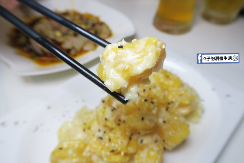 三重台北橋下-尻食堂.熱炒川菜中式餐酒館.鳳梨蝦球