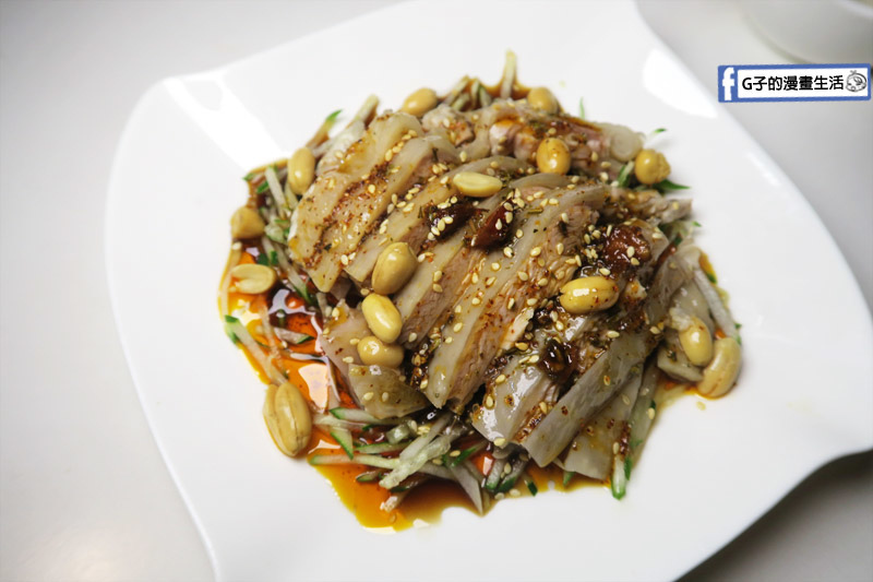 三重尻食堂.熱炒中式餐館.特調口水雞